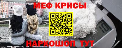 ECSTASY Будённовск