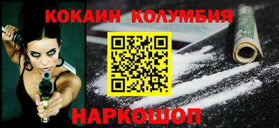 мефедрон Бугуруслан