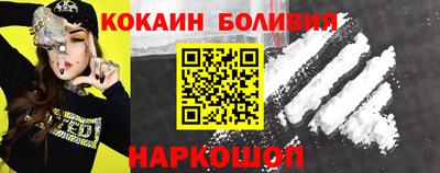 ECSTASY Будённовск