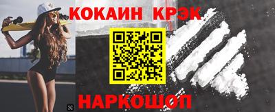 мефедрон Бугуруслан