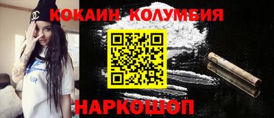 ECSTASY Будённовск