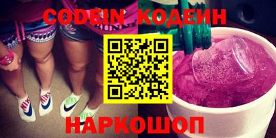 мефедрон VHQ Бузулук
