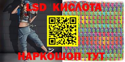 ECSTASY Будённовск