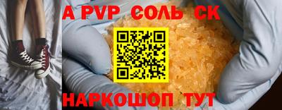 ECSTASY Будённовск