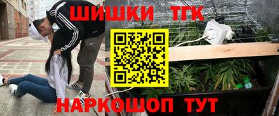 ECSTASY Будённовск