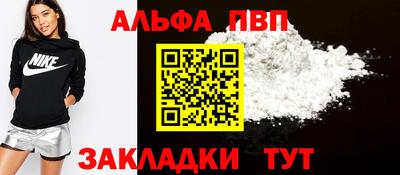 ECSTASY Будённовск