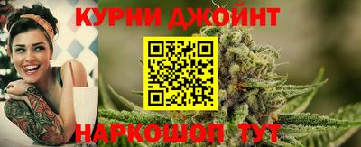 мефедрон VHQ Бузулук