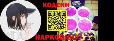 ECSTASY Будённовск