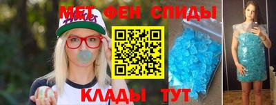 ECSTASY Будённовск