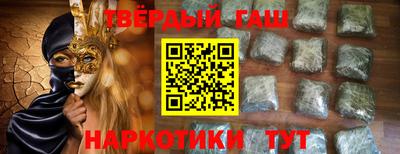 мефедрон Бугуруслан