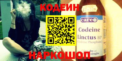 ECSTASY Будённовск